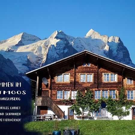 Апартаменты Breitmoos Хаслиберг Экстерьер фото
